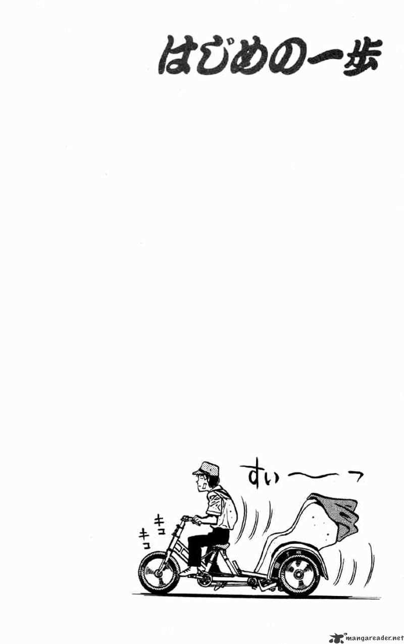 Hajime no Ippo: Fighting Spirit, Chapter 403 image 20